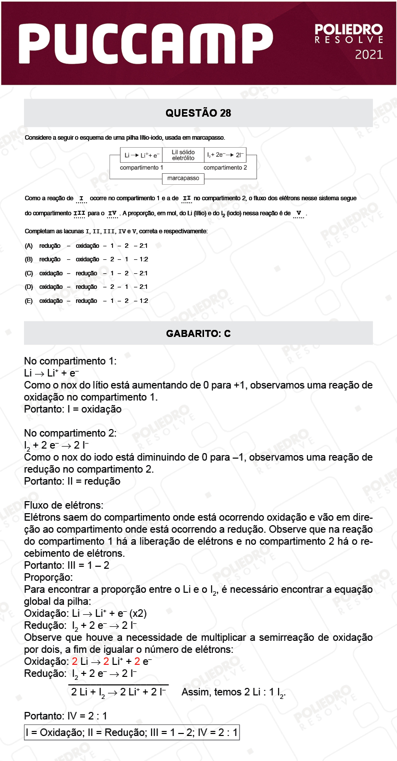 Questão 28 - MEDICINA - PUC-Campinas 2021