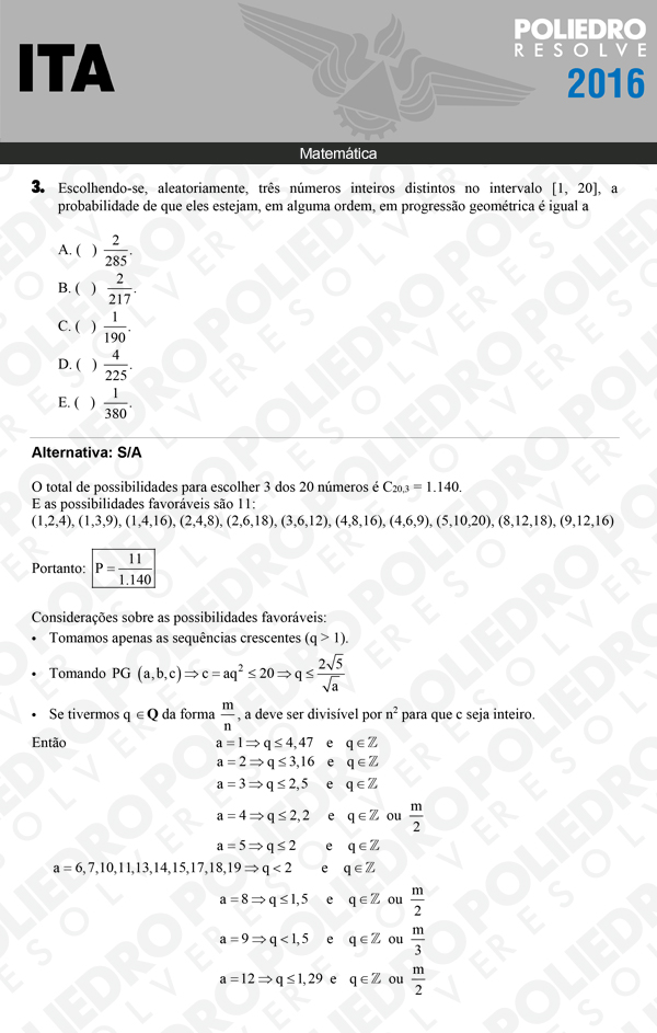 Questão 3 - Matemática - ITA 2016