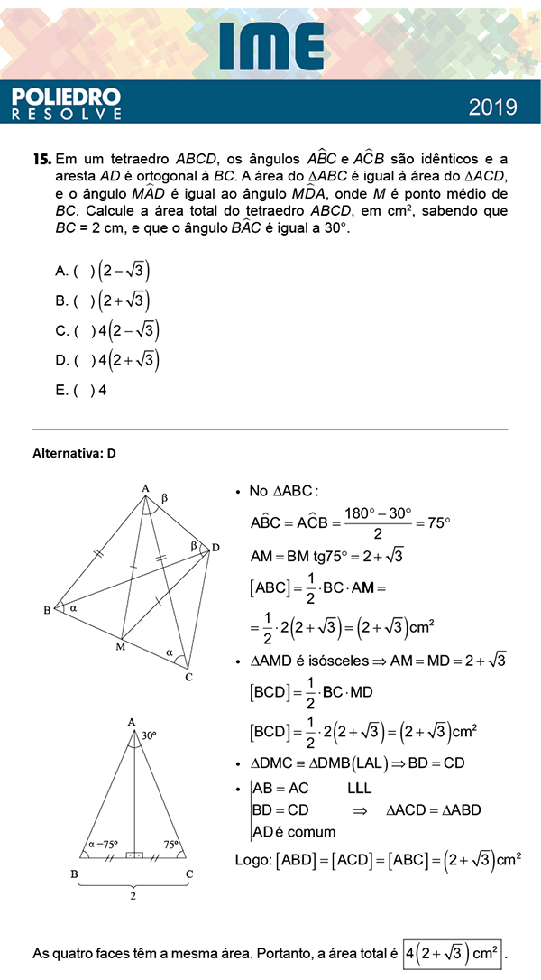 Questão 15 - 1ª Fase - IME 2019