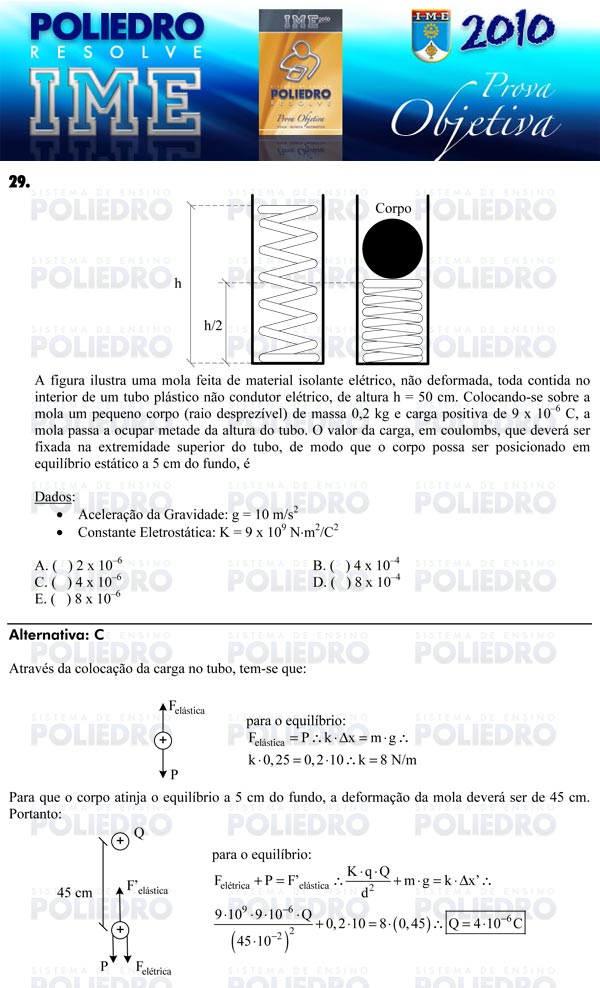 Questão 29 - Objetiva - IME 2010