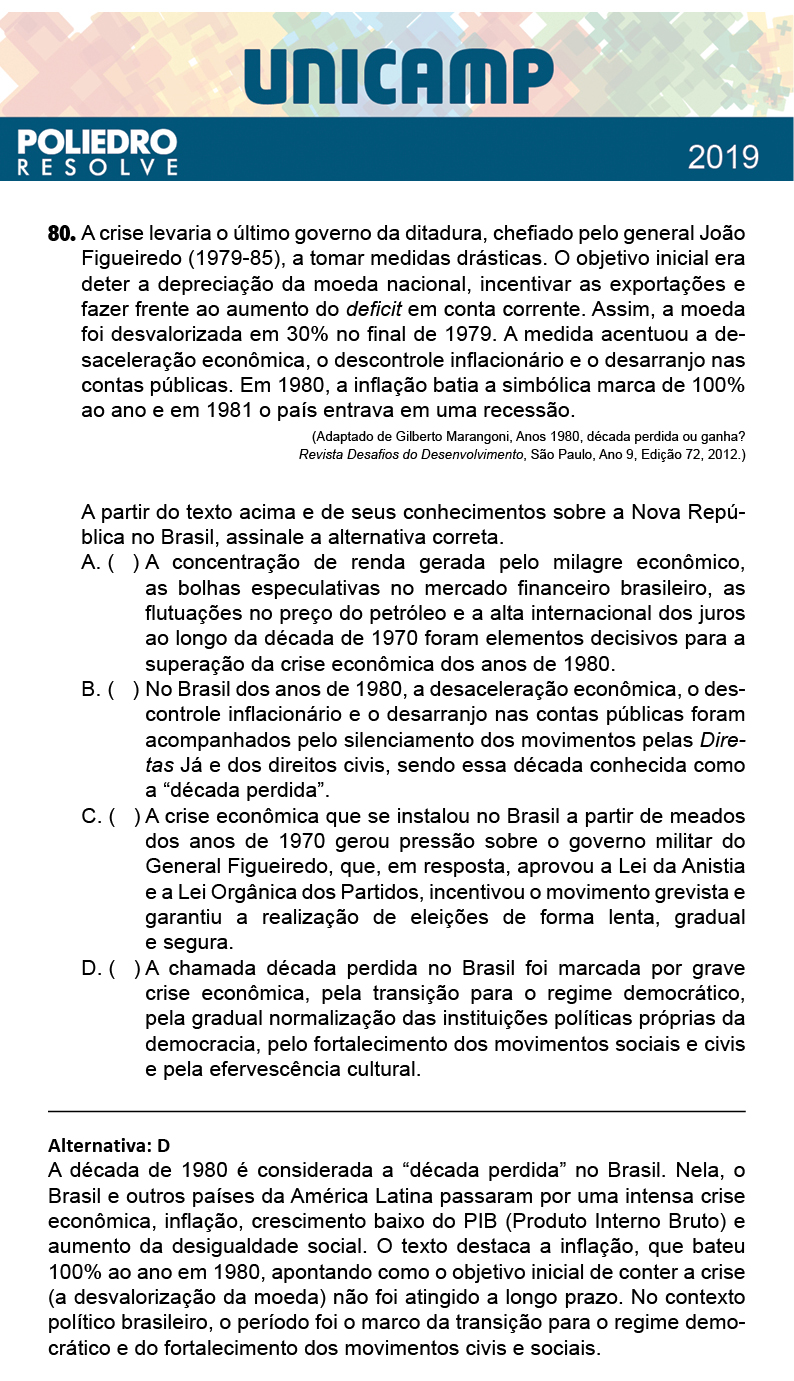 Questão 80 - 1ª Fase - PROVA Q e X - UNICAMP 2019