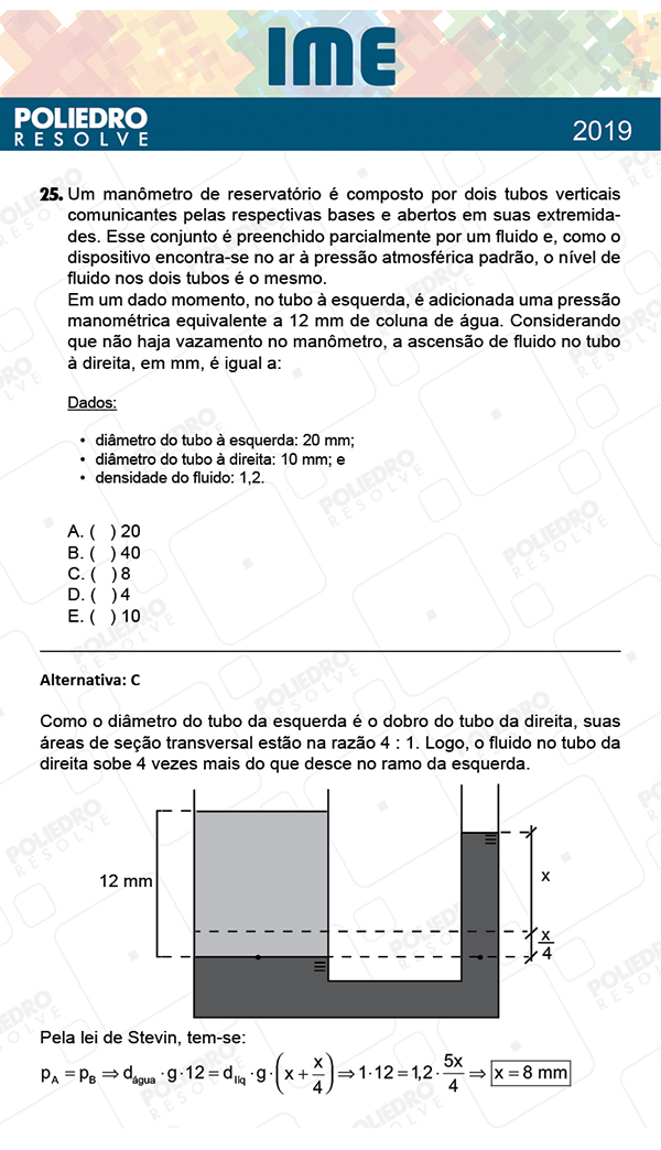 Questão 25 - 1ª Fase - IME 2019