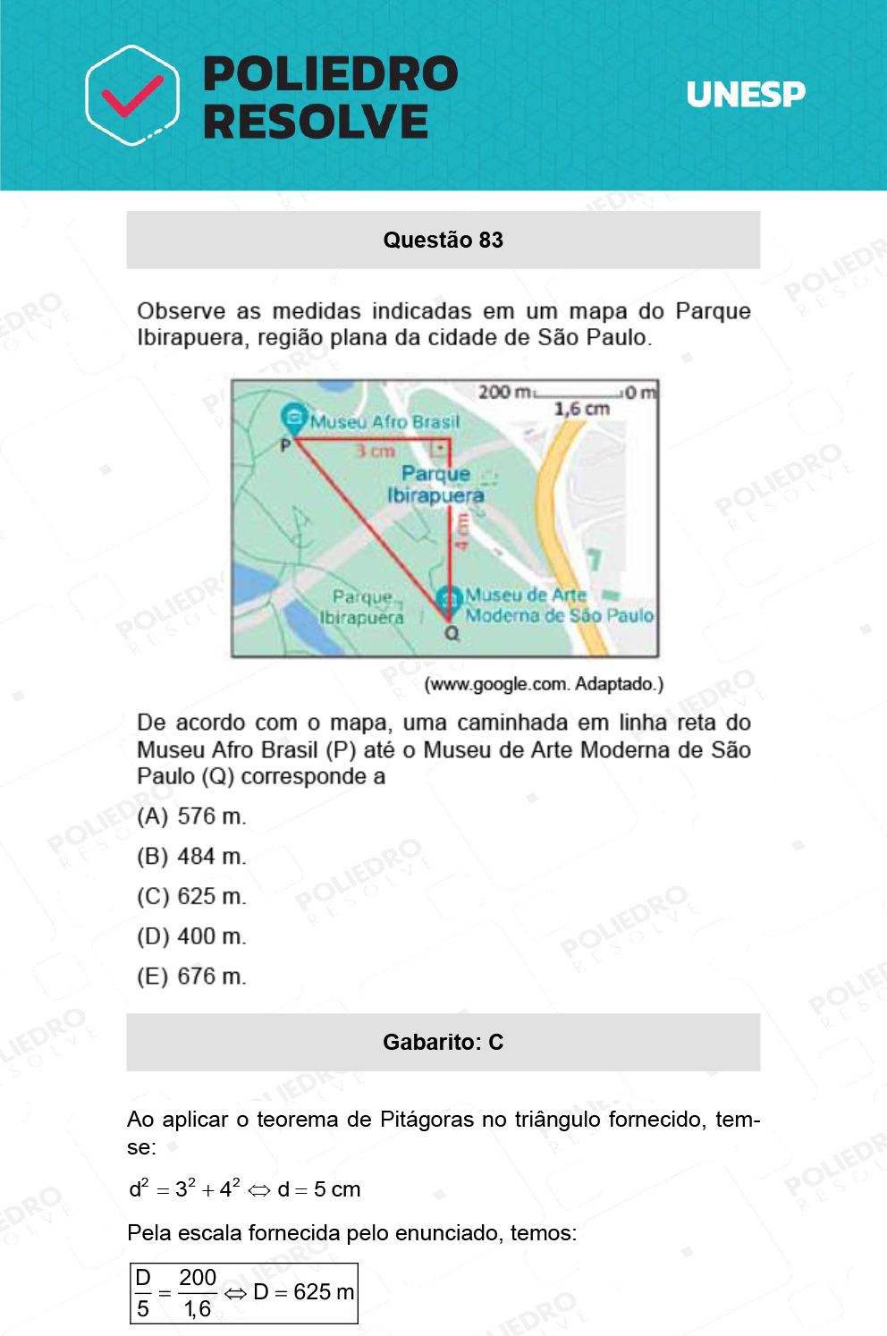 Questão 83 - 1ª Fase - Ext / Hum - UNESP 2022