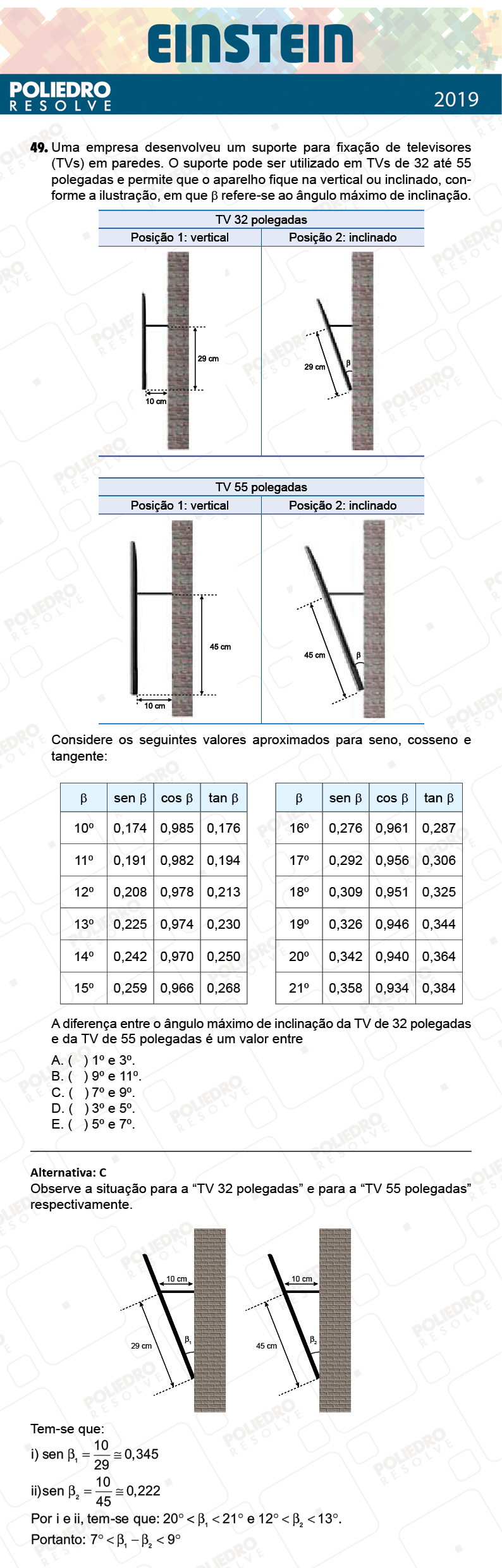 Questão 49 - Fase única - EINSTEIN 2019