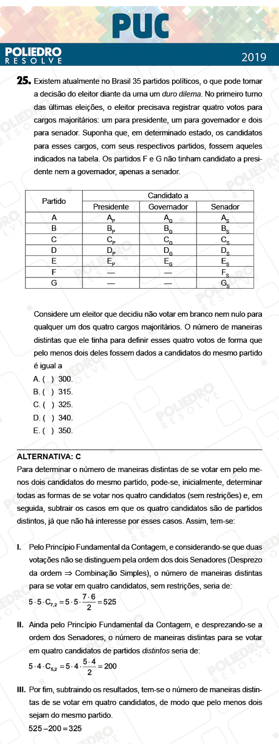 Questão 25 - 1ª Fase - PUC-Campinas 2019