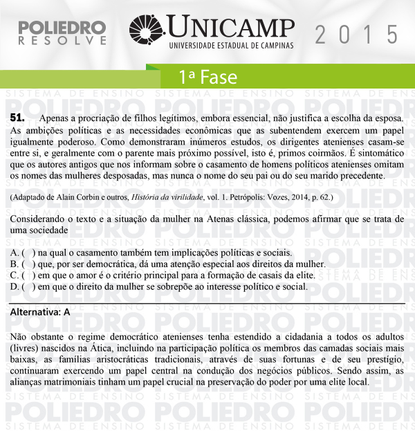 Questão 51 - 1ª Fase - UNICAMP 2015