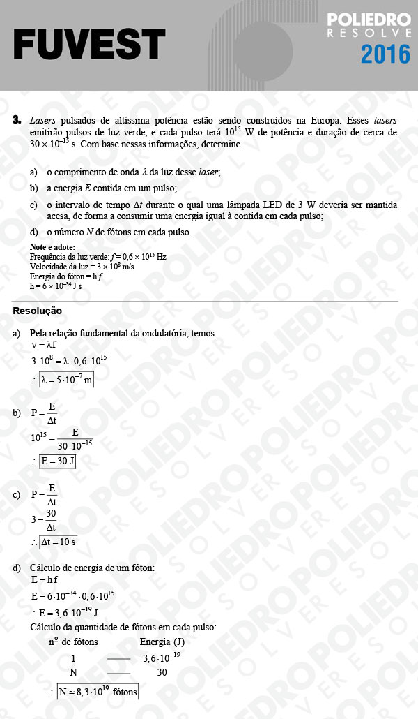 Dissertação 3 - 2ª Fase - 3º Dia - FUVEST 2016