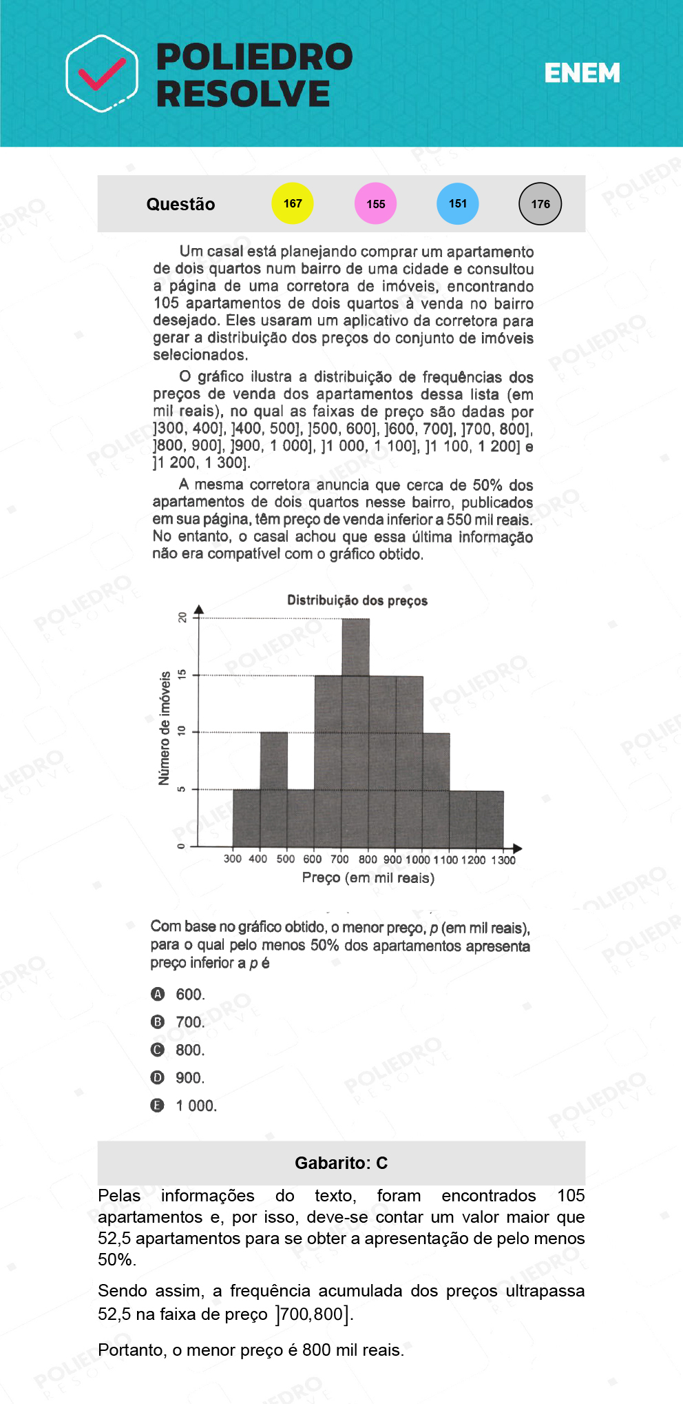 Questão 155 - 2º Dia - Prova Rosa - ENEM 2021