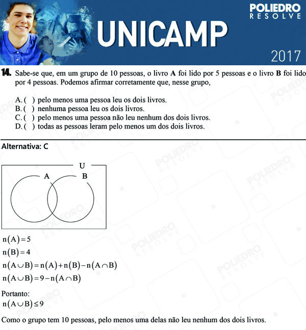 Questão 14 - 1ª Fase - UNICAMP 2017