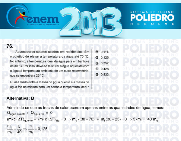 Questão 76 - Sábado (Prova Amarela) - ENEM 2013