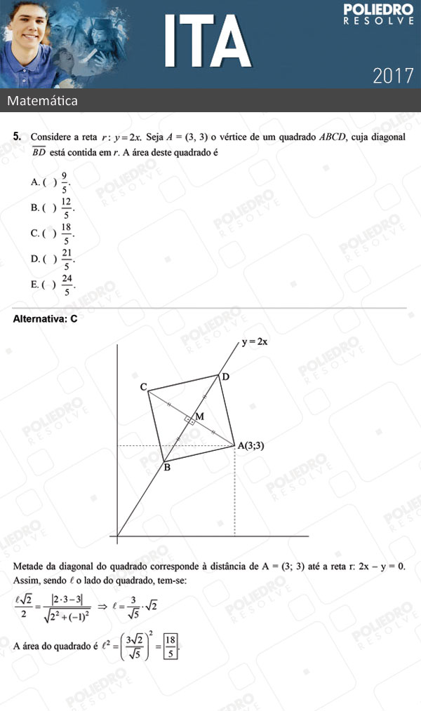 Questão 5 - Matemática - ITA 2017