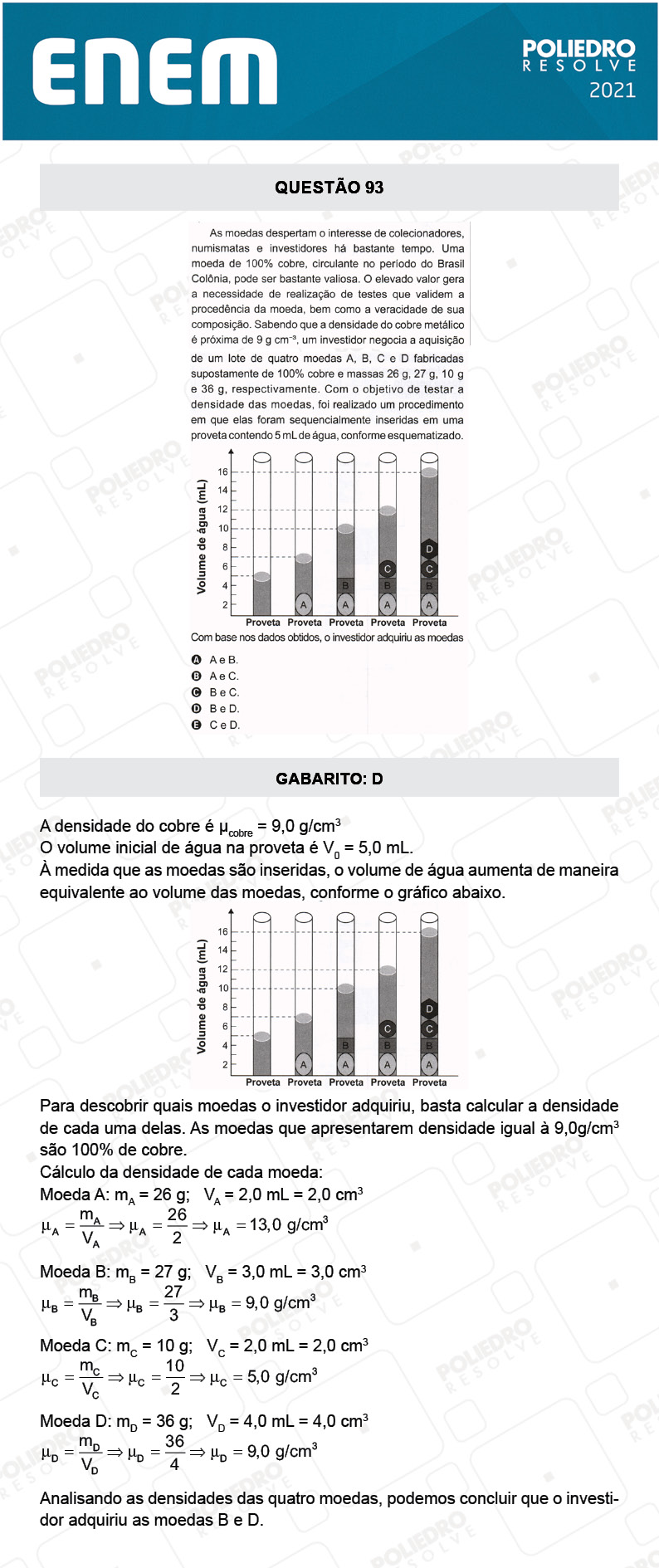 Questão 93 - 2º Dia - Prova Rosa - ENEM 2020