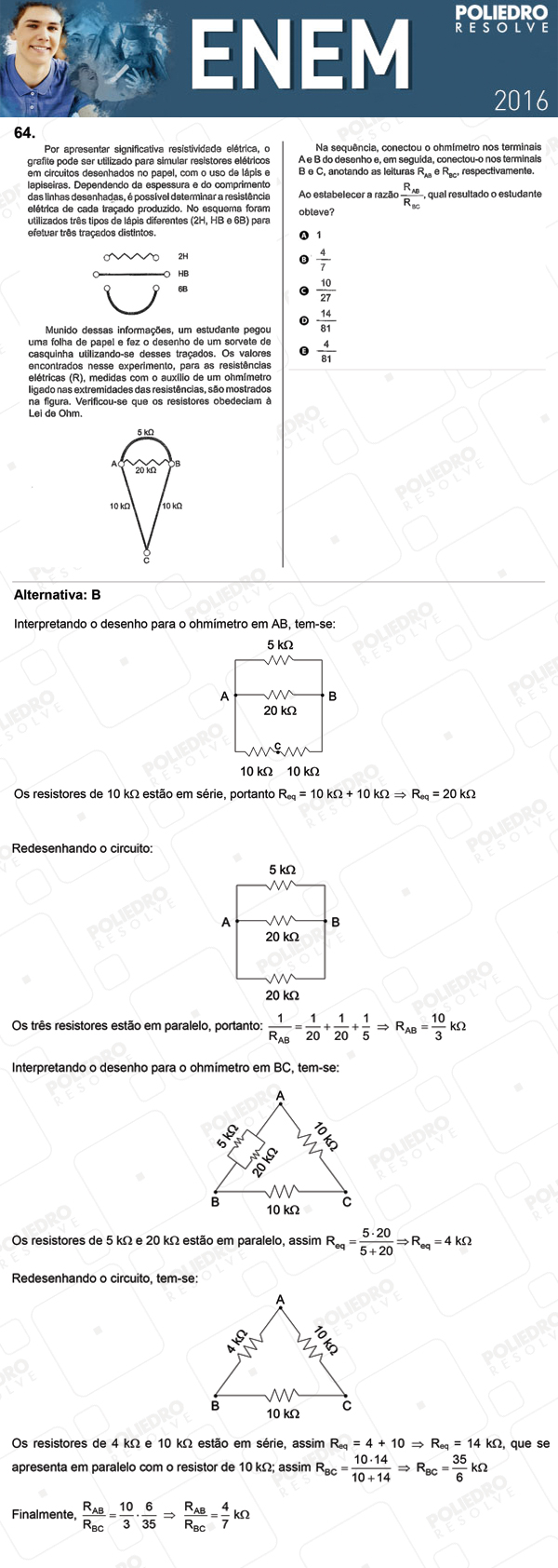 Questão 64 - 1º Dia (PROVA ROSA) - ENEM 2016