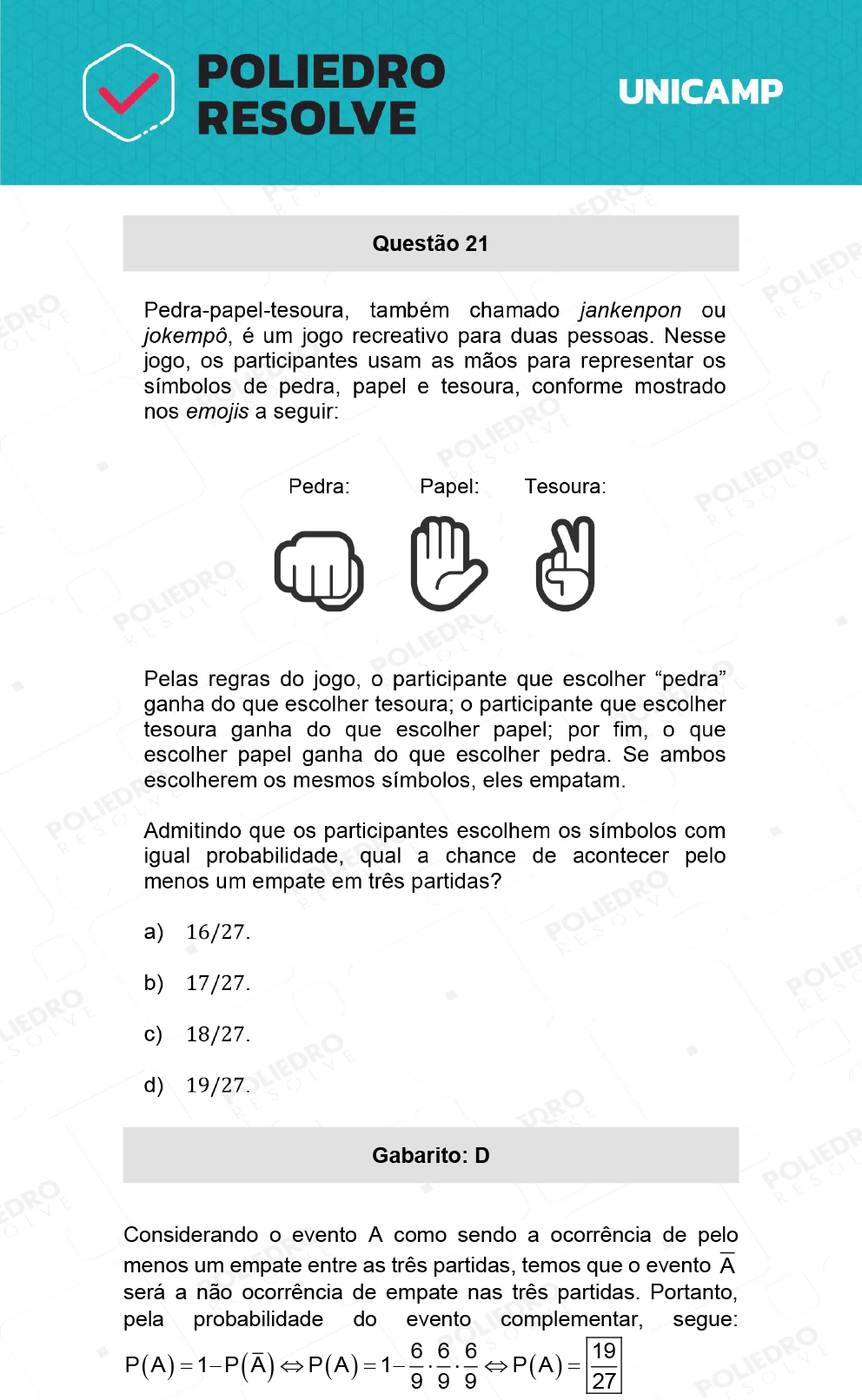 Questão 21 - 1ª Fase - 1º Dia - Q e X - UNICAMP 2022