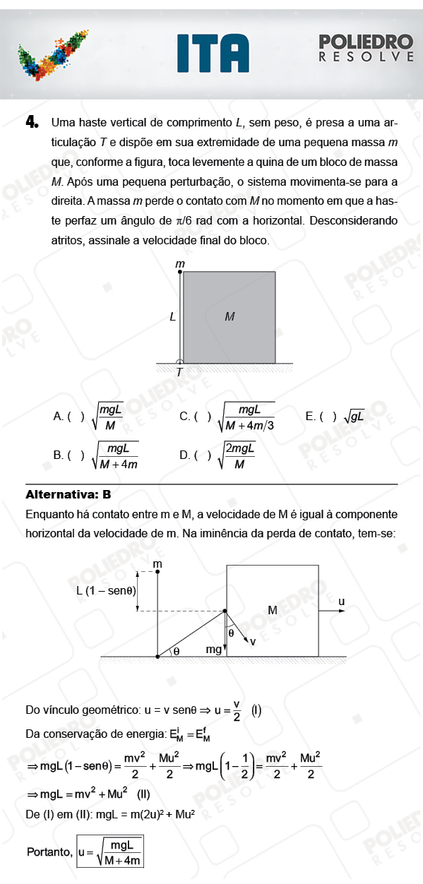 Questão 4 - Física - ITA 2018