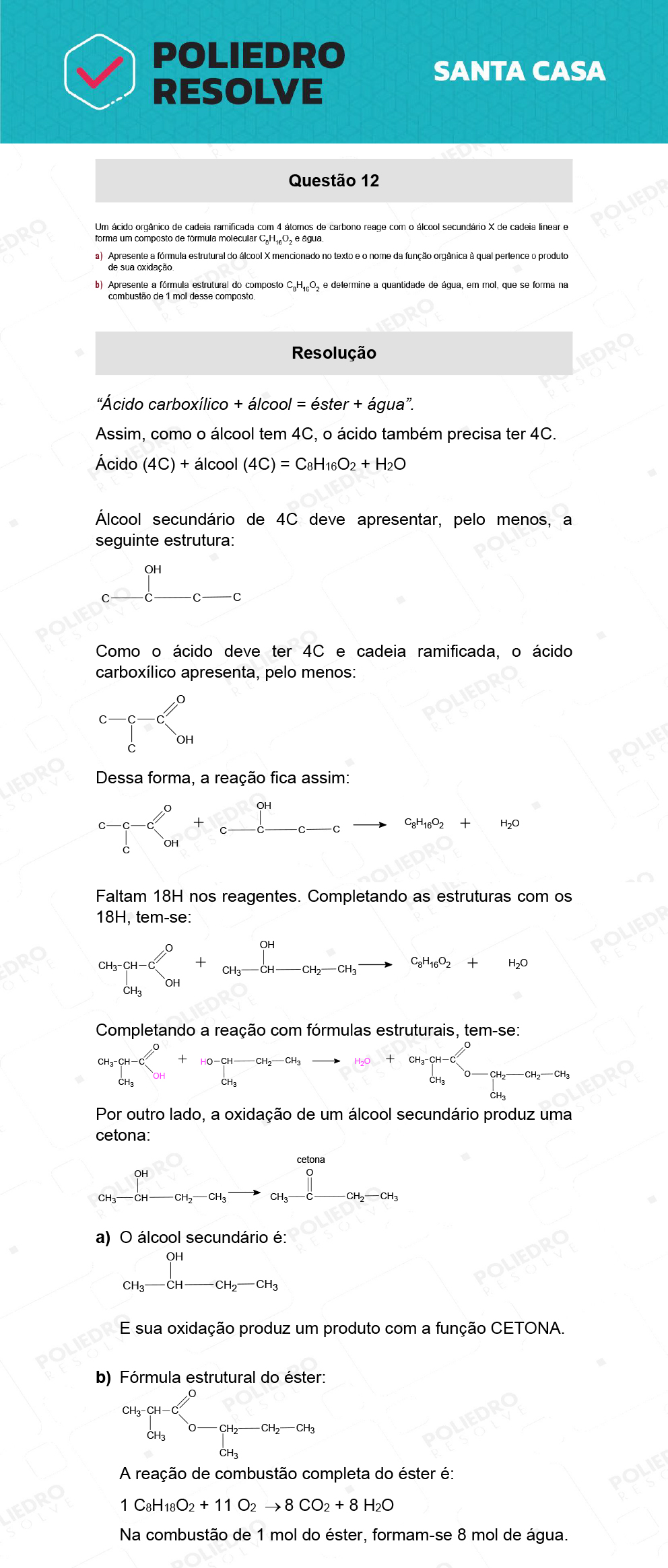 Dissertação 12 - 2º Dia - SANTA CASA 2022