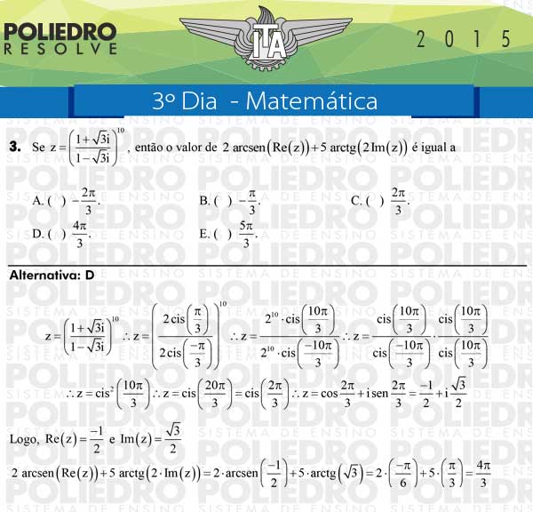 Questão 3 - Matemática - ITA 2015