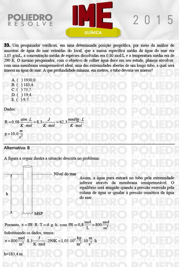 Questão 33 - Objetiva - IME 2015