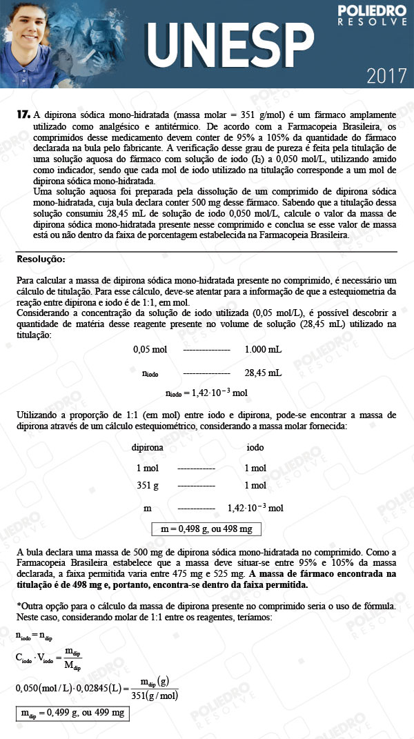 Dissertação 17 - 2ª Fase - UNESP 2017