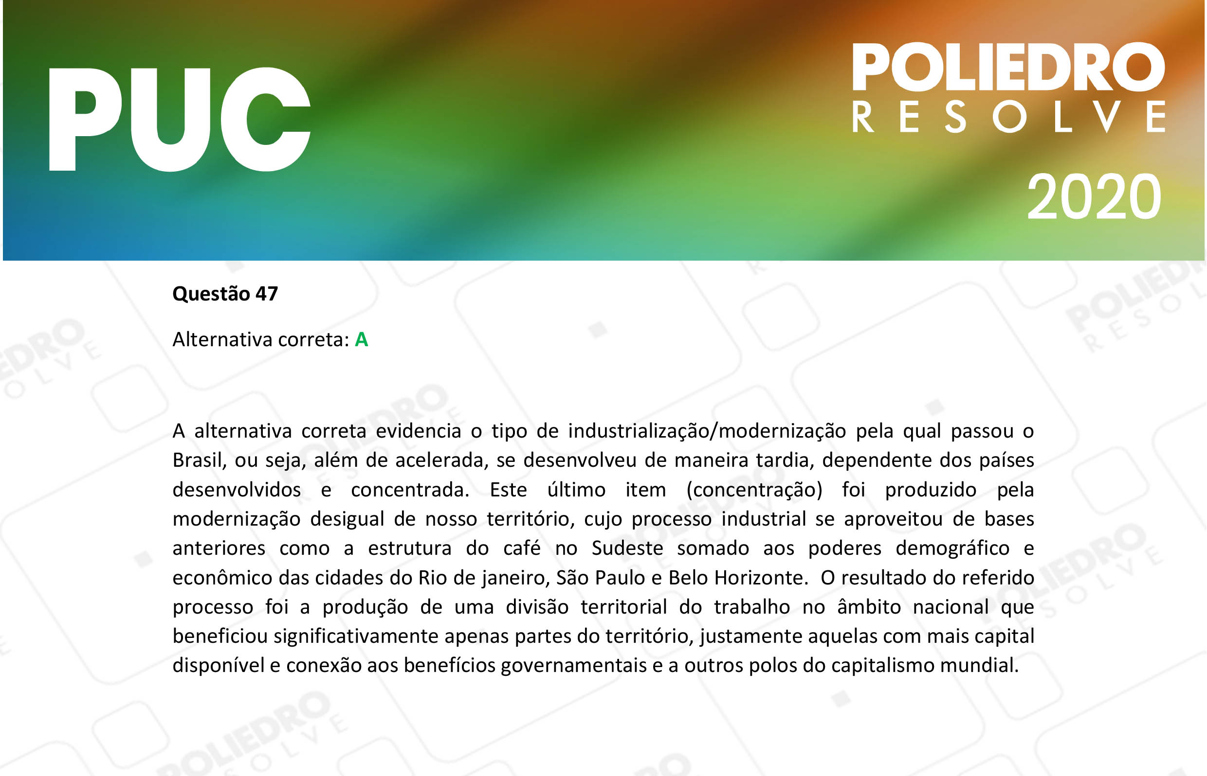 Questão 47 - 1ª Fase - PUC-Campinas 2020