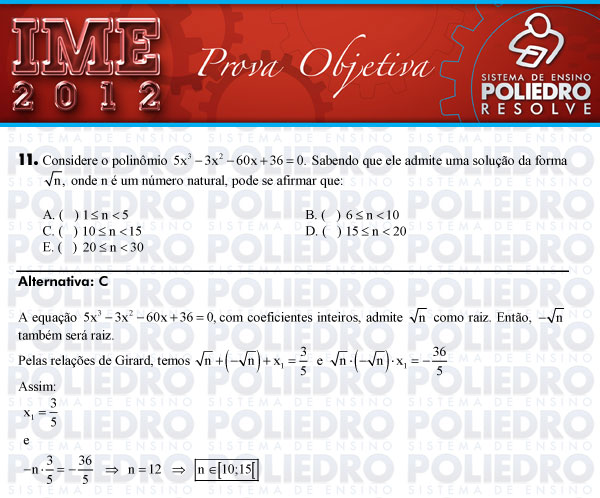 Questão 11 - Objetiva - IME 2012