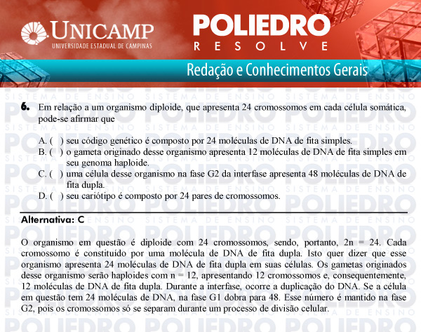 Questão 6 - 1ª Fase Versão Q-Z - UNICAMP 2011