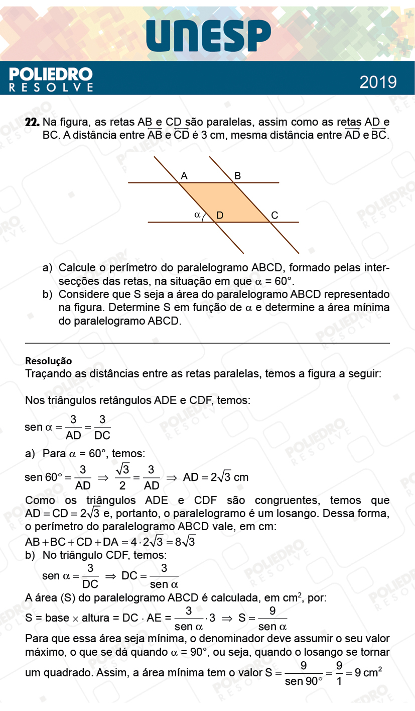 Dissertação 22 - 2ª Fase - 1º Dia - UNESP 2019