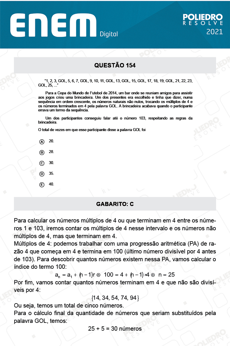 Questão 154 - 2º Dia - Prova Rosa - ENEM DIGITAL 2020