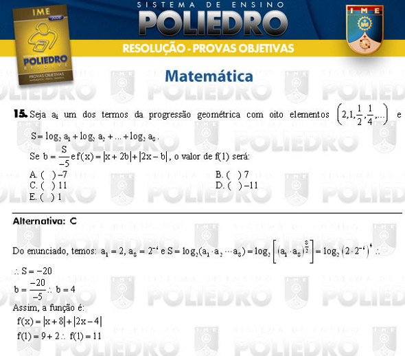 Questão 15 - Objetivas - IME 2008