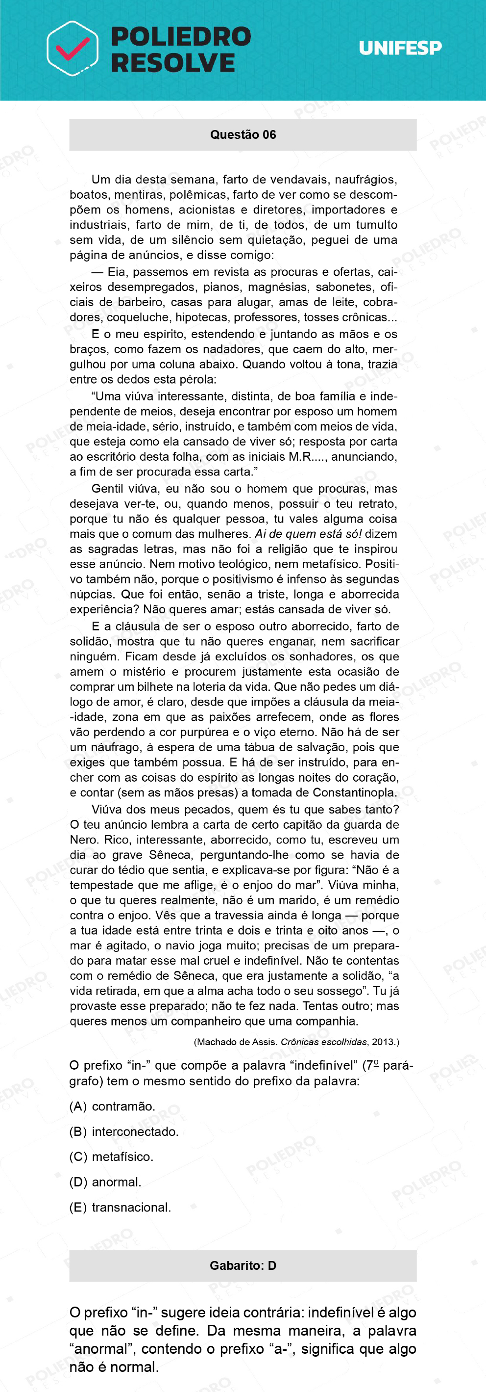 Questão 6 - 1º Dia - 20/01/22 - UNIFESP 2022