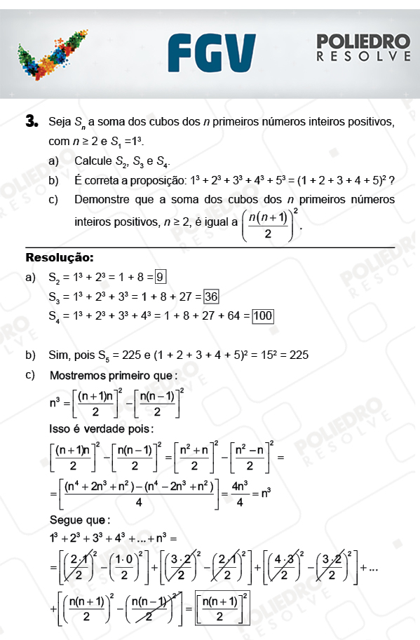 Dissertação 3 - Dissertativas - FGV 2018