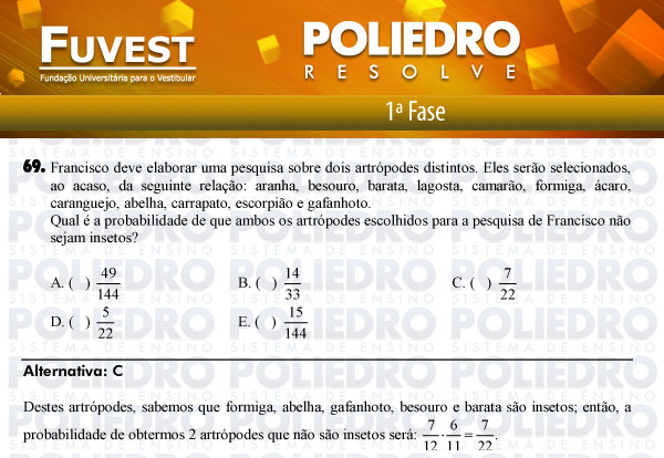 Questão 69 - 1ª Fase - FUVEST 2012