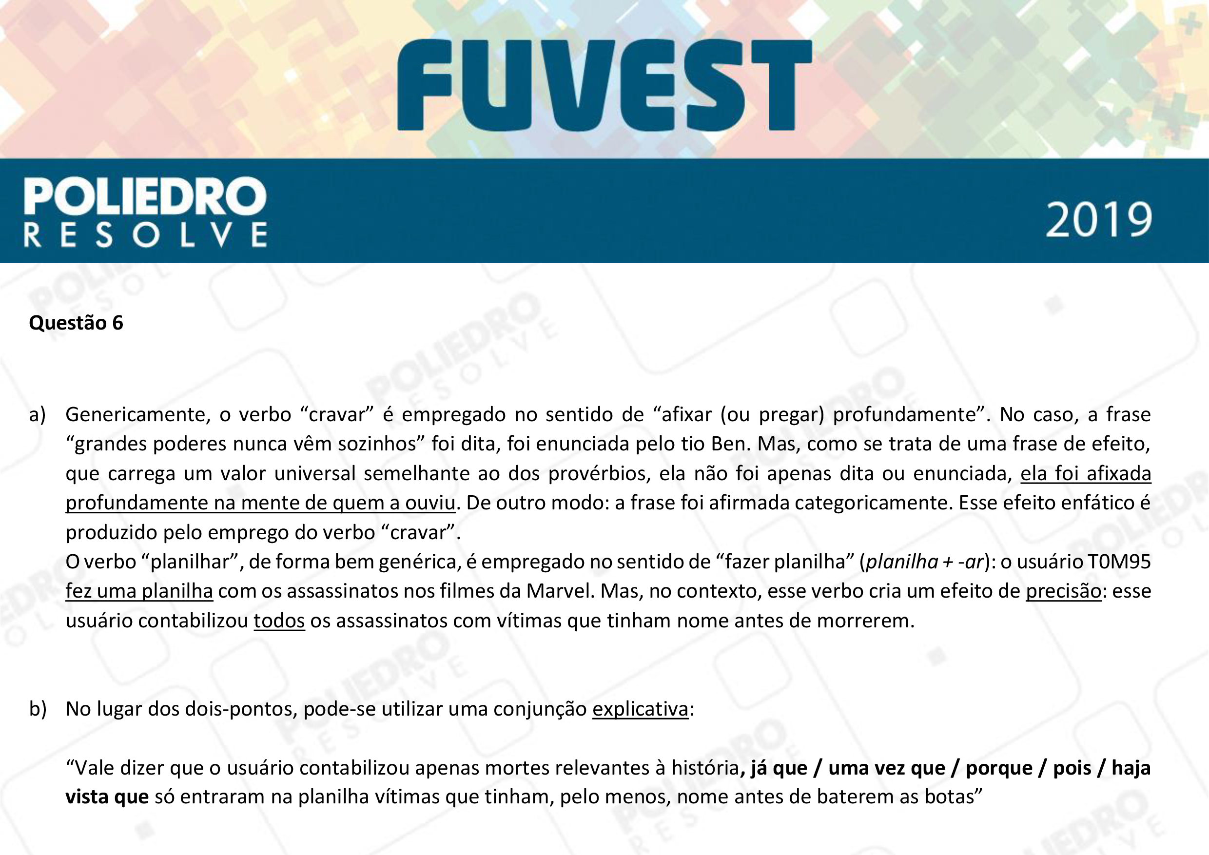 Dissertação 6 - 2ª Fase - 1º Dia - FUVEST 2019