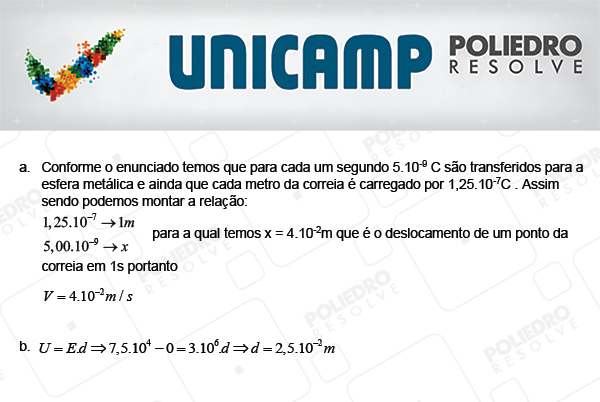 Texto 11 - 2ª Fase - 3º Dia - UNICAMP 2018