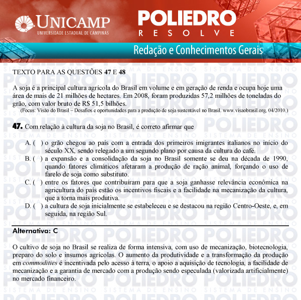 Questão 47 - 1ª Fase Versão Q-Z - UNICAMP 2011