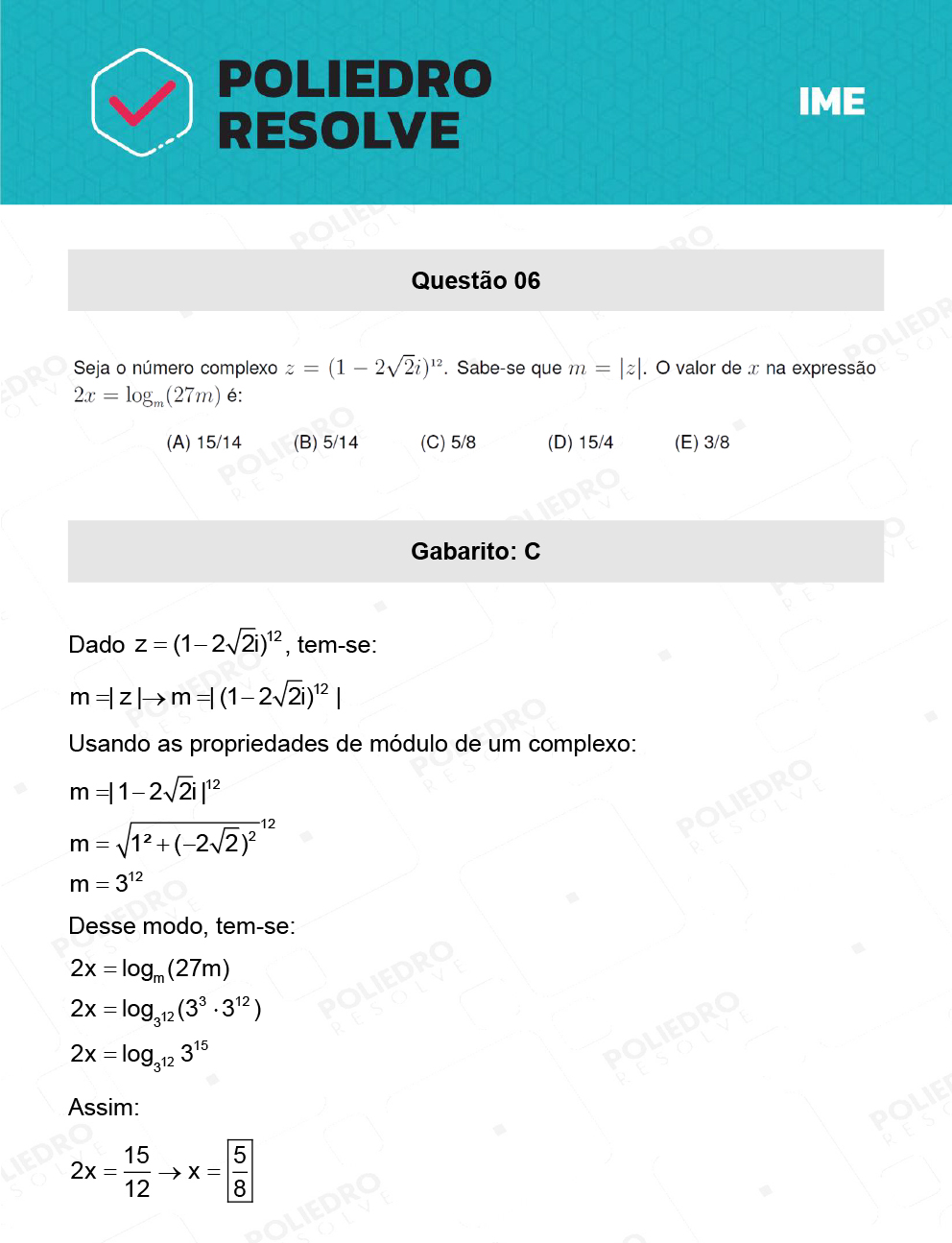 Questão 6 - 1ª Fase - IME 2022