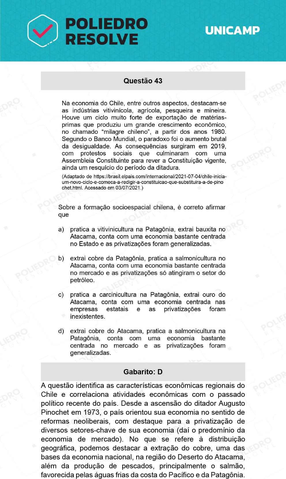 Questão 43 - 1ª Fase - 1º Dia - Q e X - UNICAMP 2022