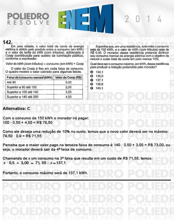Questão 142 - Domingo (Prova Cinza) - ENEM 2014
