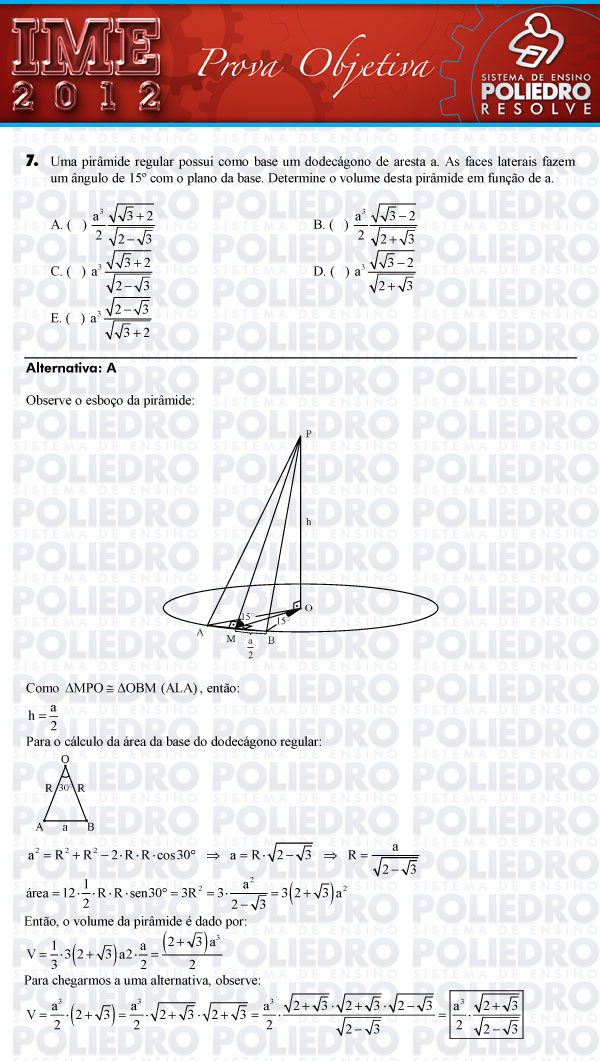 Questão 7 - Objetiva - IME 2012