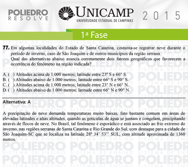 Questão 77 - 1ª Fase - UNICAMP 2015