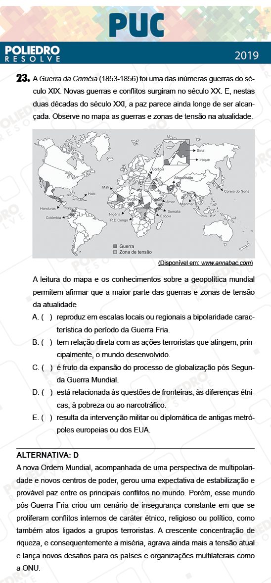 Questão 23 - 1ª Fase - PUC-Campinas 2019