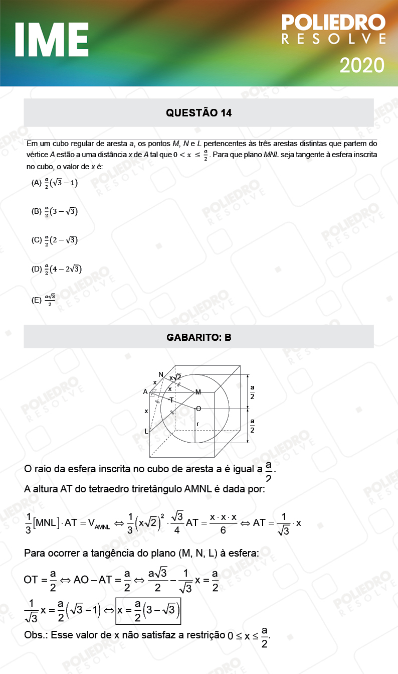 Questão 14 - 1ª Fase - IME 2020