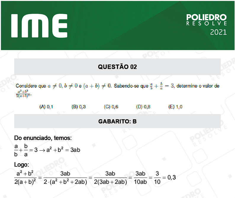 Questão 2 - 1ª FASE - IME 2021