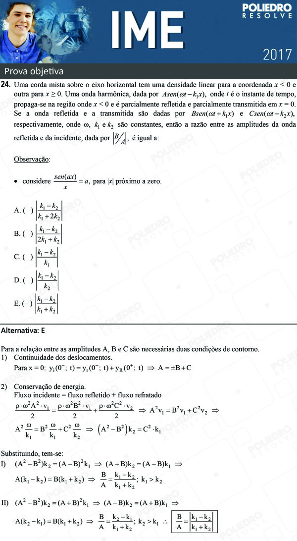 Questão 24 - 1ª Fase - Objetiva - IME 2017