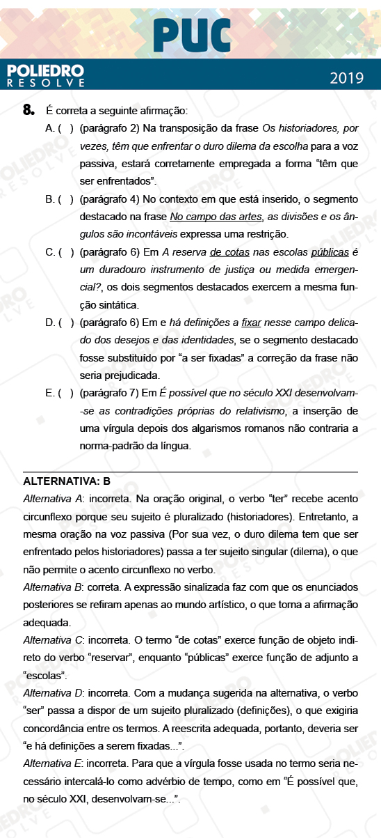 Questão 8 - 1ª Fase - PUC-Campinas 2019