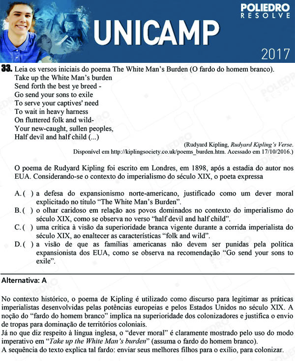 Questão 33 - 1ª Fase - UNICAMP 2017