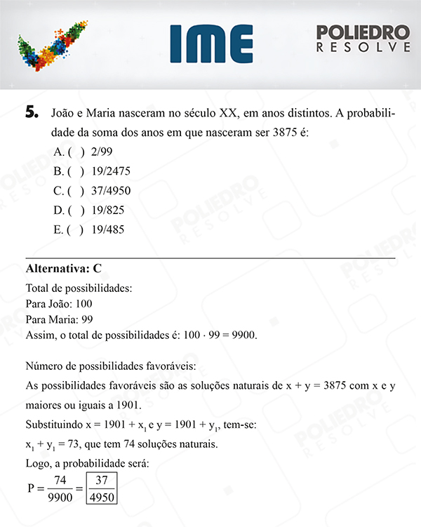 Questão 5 - 1ª Fase - IME 2018