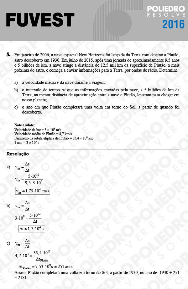 Dissertação 5 - 2ª Fase - 3º Dia - FUVEST 2016