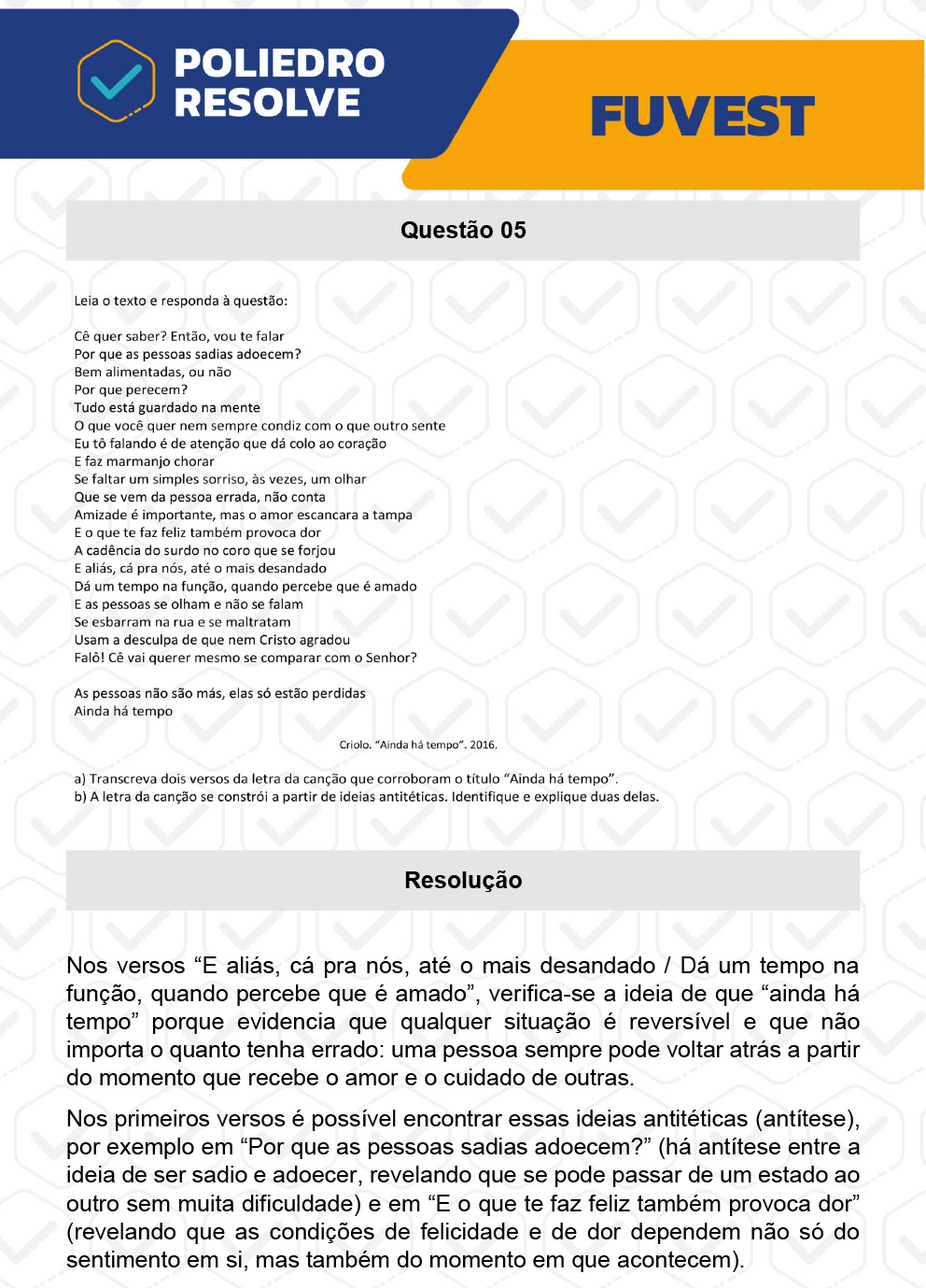 Dissertação 5 - 2ª Fase - 1º Dia - FUVEST 2023