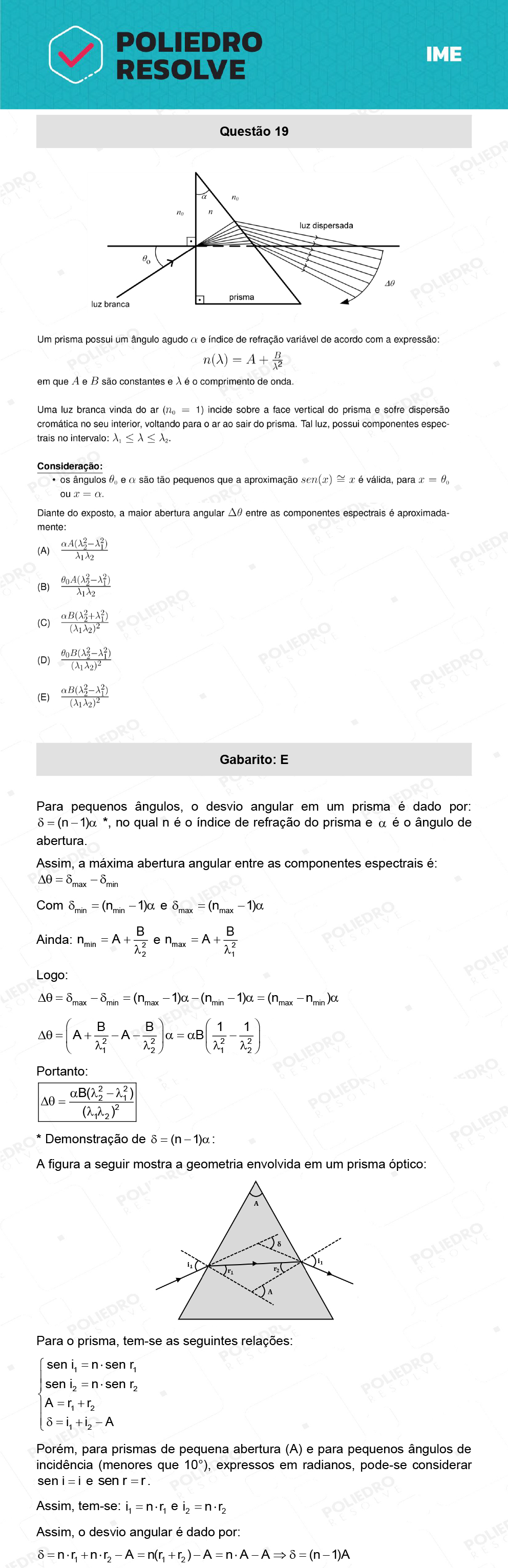 Questão 19 - 1ª Fase - IME 2022